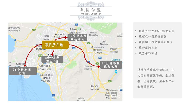 1609396228408091.jpg 中雅典-21.2萬歐-P05.jpg