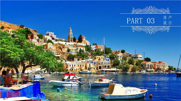 1609396273883662.jpg 中雅典-21.2萬歐-P11.jpg