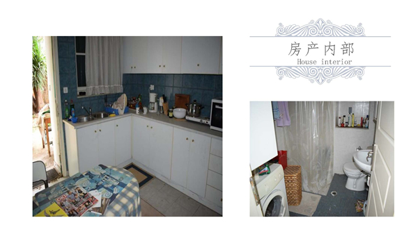 1609396332384852.jpg 中雅典-21.2萬歐-P14.jpg