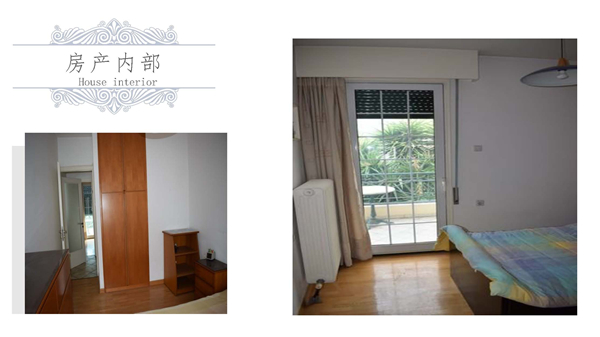 1609396353459701.jpg 中雅典-21.2萬歐-P17.jpg