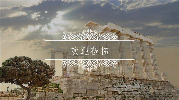 1609396395344594.jpg 中雅典-21.2萬歐-P23.jpg