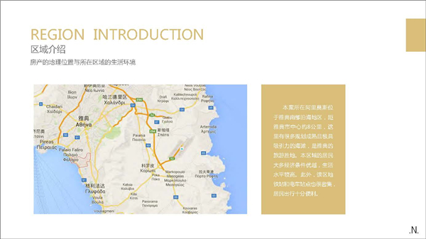 1609396581858758.jpg 凱爾特如-公寓-38萬(wàn)-P04.jpg