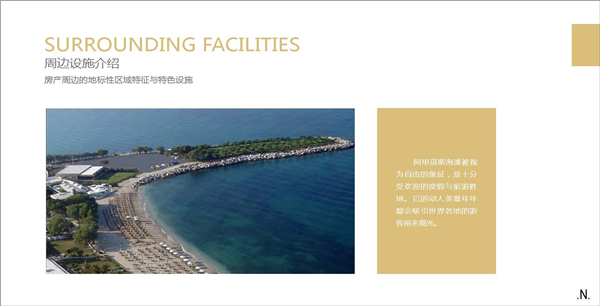 1609396605666690.jpg 凱爾特如-公寓-38萬(wàn)-P08.jpg