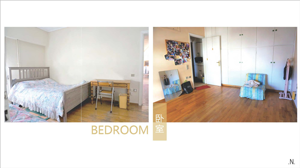 1609396668763631.jpg 凱爾特如-公寓-38萬(wàn)-P17.jpg