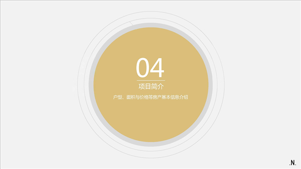 1609396709444476.jpg 凱爾特如-公寓-38萬(wàn)-P20.jpg