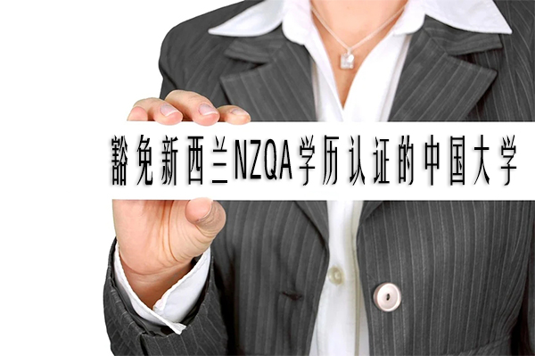 1614236895454613.jpg businesswoman-571153_960_720.jpg