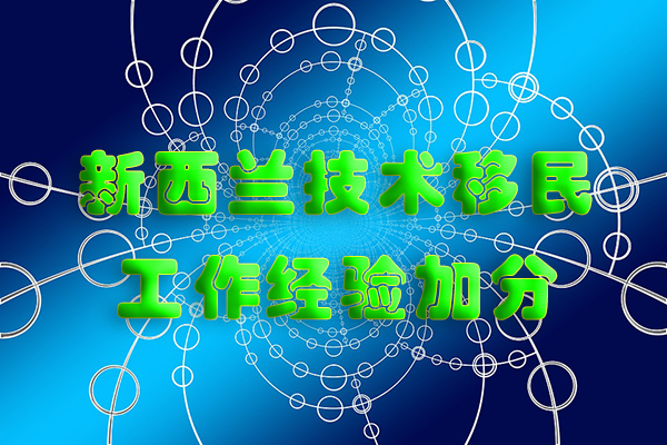 1614321400342974.jpg network-1433043_960_720-600.jpg