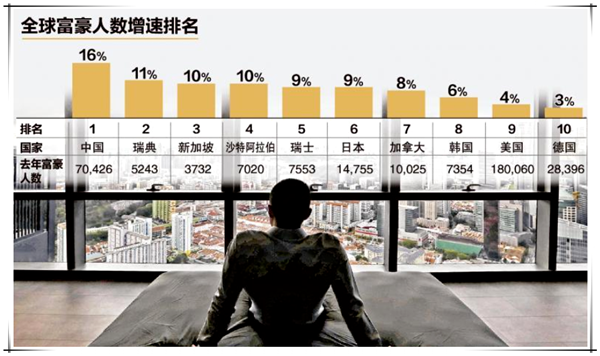 1617153729713660.png 3.png