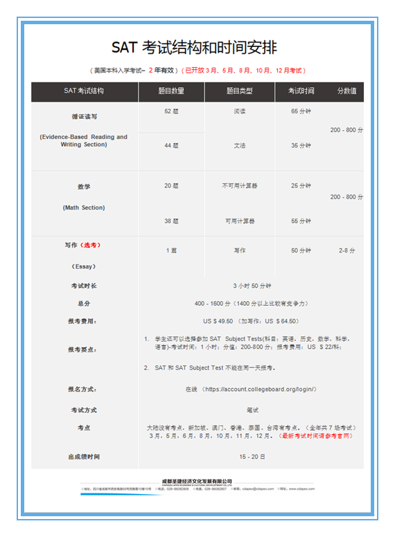 1618382472337040.png 3.png