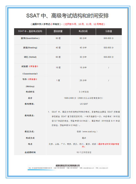 1618382506197445.png 9.png