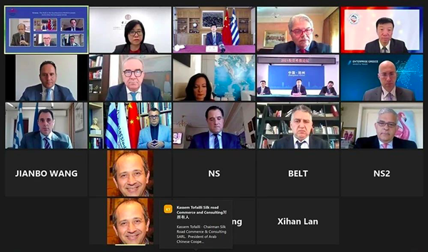 1619400152690423.png 微信圖片_20210426092128.png