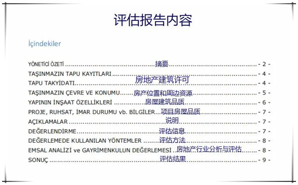 1621904142617145.jpg 3.jpg