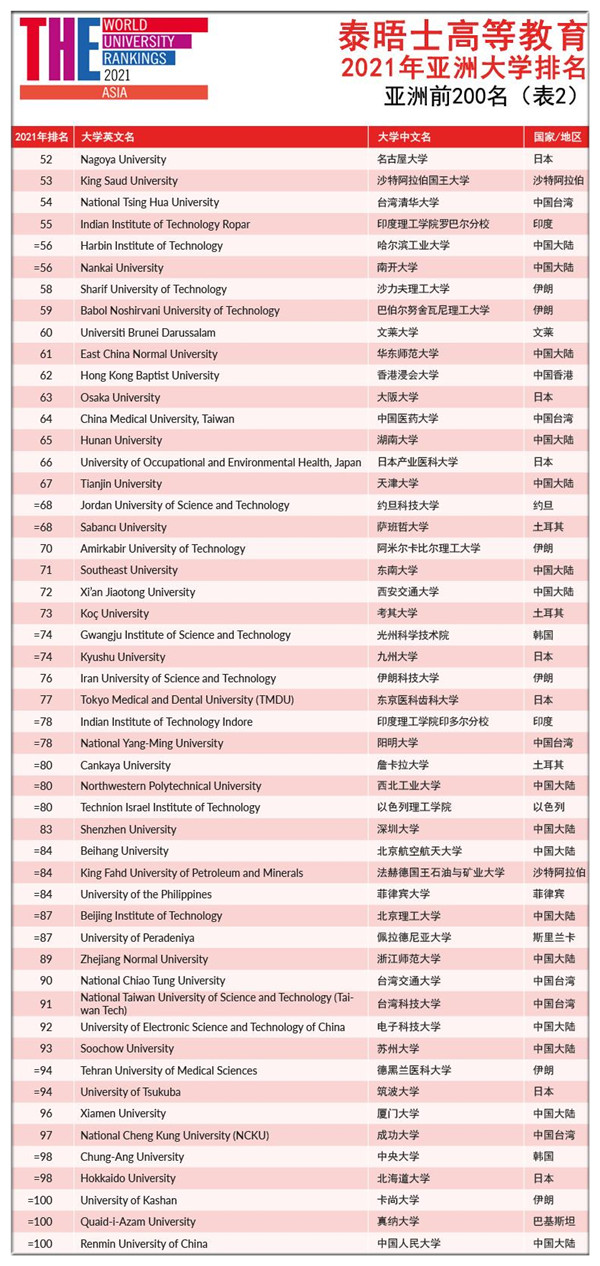 1623135559525946.jpg 8.jpg