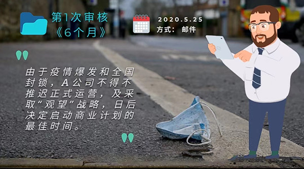 1666317906397271.jpg 微信圖片_20221021094851.jpg