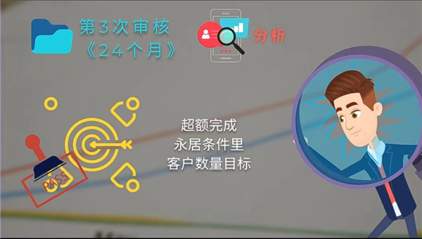 1666318214955919.jpg 微信圖片_20221021094924.jpg