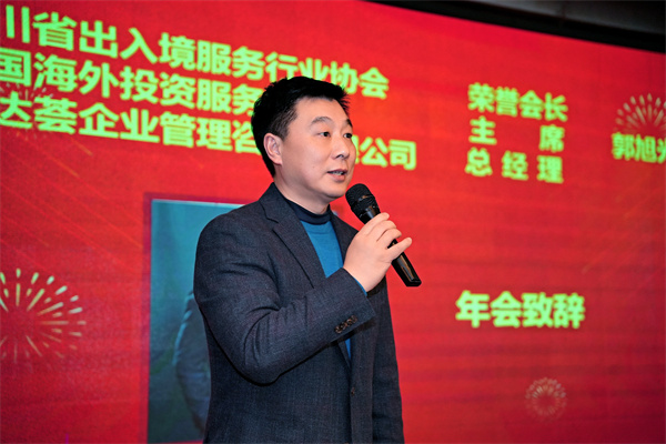 1705378255186840.jpg DSC02398.JPG