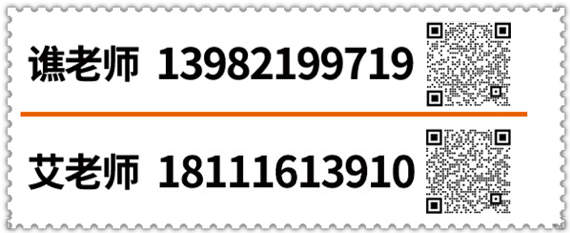 1711529343779477.png 公司二維碼.png