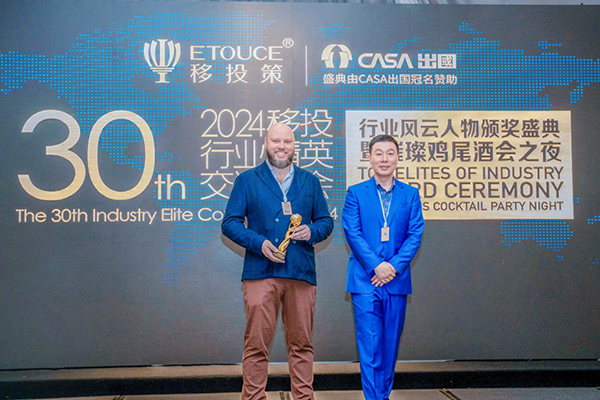 1732004757597399.jpg A3.jpg