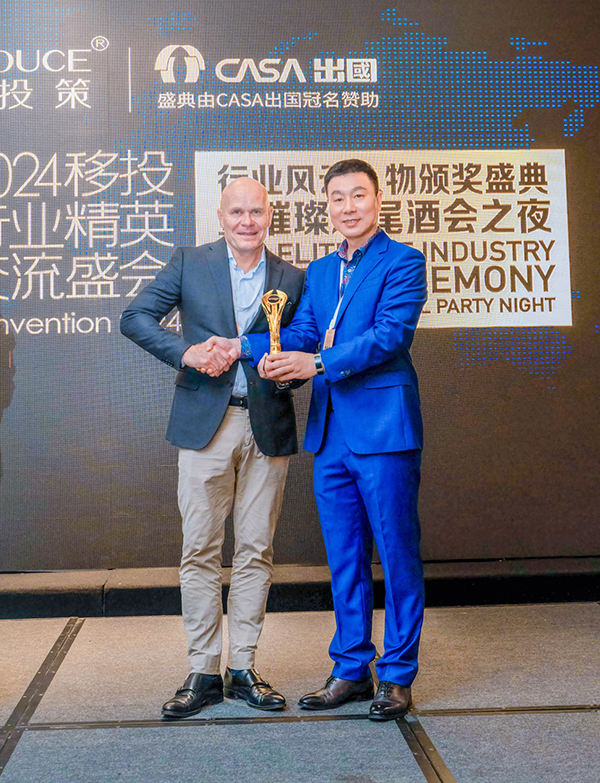 1732004823907137.jpg A6.jpg